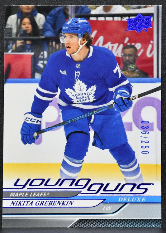 24-25 UD Extended Series Young Guns Deluxe Nikita Grebenkin Maple Leafs RC /250 4985