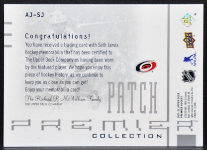 2021-22 UD Premier Collection 20th Anniversary Jersey Jarvis 037/300 Jersey 5524