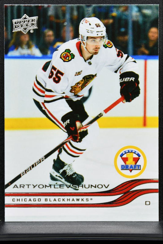 2025-26 UD Extended Series Round 1 Draft Artyom Levshunov 741 Blackhawks RC 8716