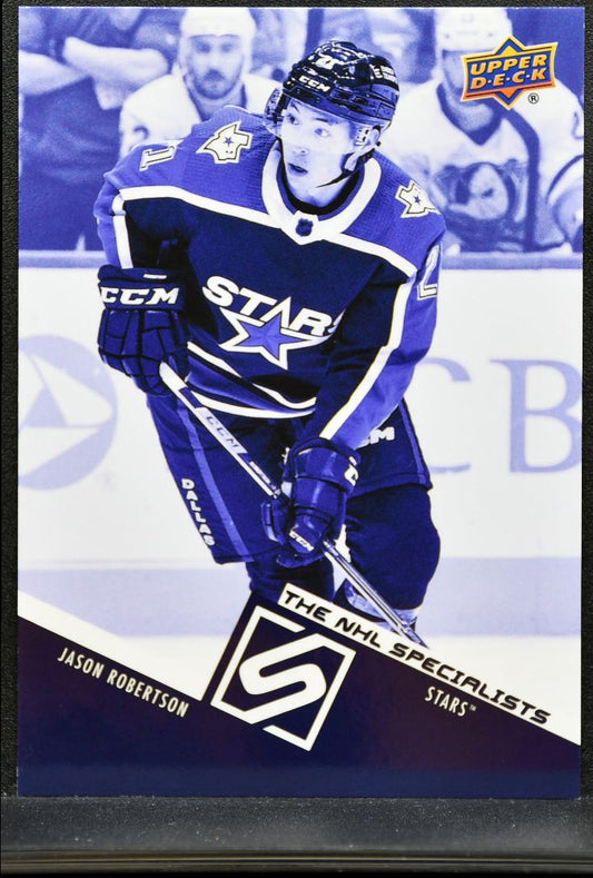 2022-23 UD Extended Series NHL Specialists Jason Robertson NS-31 Stars 9841