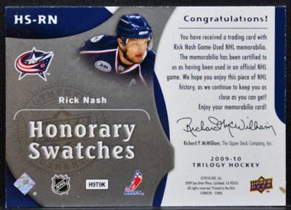 2009-10 Upper Deck Trilogy Honorary Swatches Rick Nash HS-RN Jackets Jersey 3308