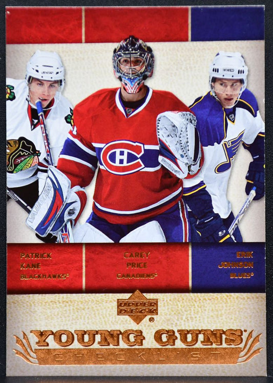 07-08 UD Young Guns Checklist Patrick Kane/Carey Price/Erik Johnson RC 5838