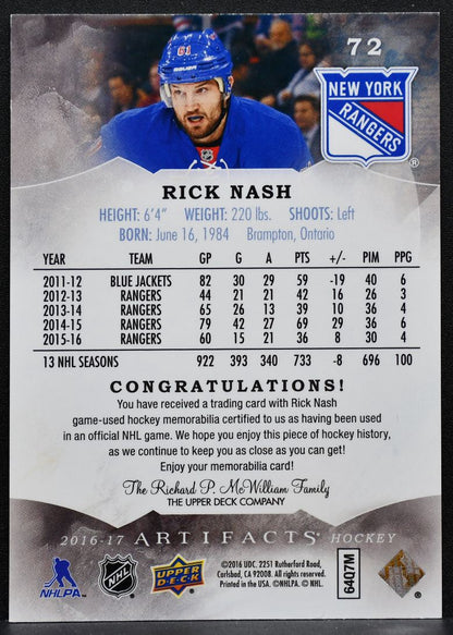 2016-17 UD Artifacts Materials Silver Rick Nash 72 Rangers 050/125 Jersey 4737