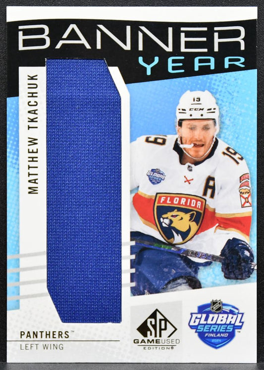 2025-26 SP Game Used Global Series Stars vs. Panthers Tkachuk Jersey 3363