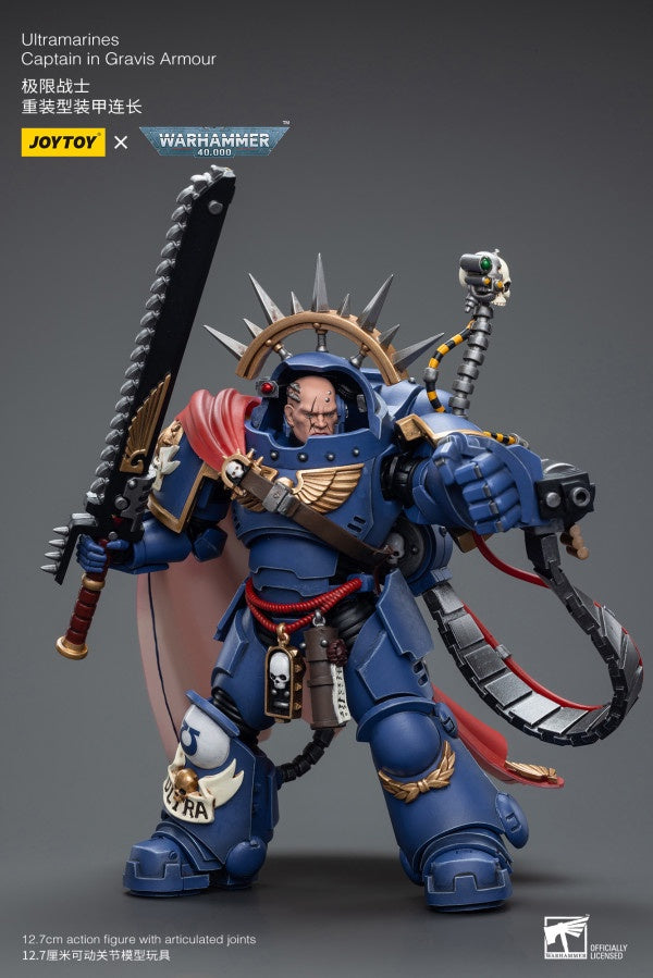 Captain in Gravis Armour Ultramarines Joy Toy