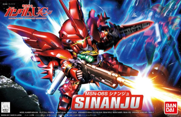 BB365 Sinanju Bandai