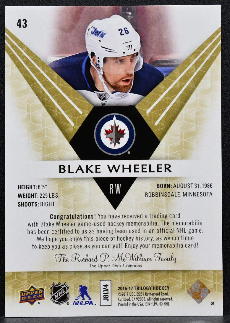2016-17 UD Trilogy Green Career Stat Relics Rainbow Foil Wheeler Jersey 0796