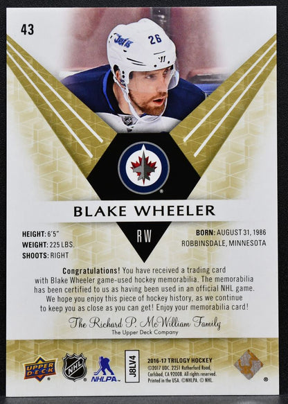 2016-17 UD Trilogy Green Career Stat Relics Rainbow Foil Wheeler Jersey 0796