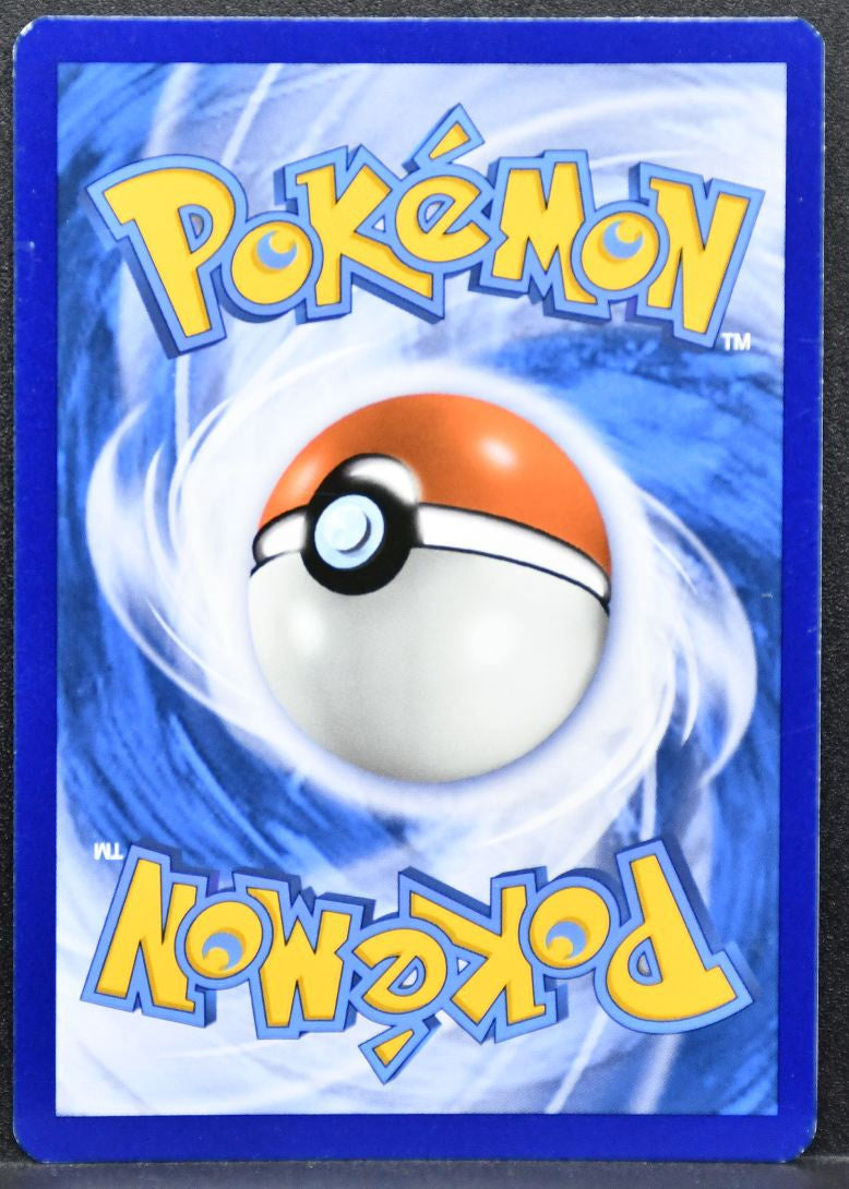 Pokémon Carchacrok French Sun & Moon: Deck Exclusives 099/156 MP Holofoil French