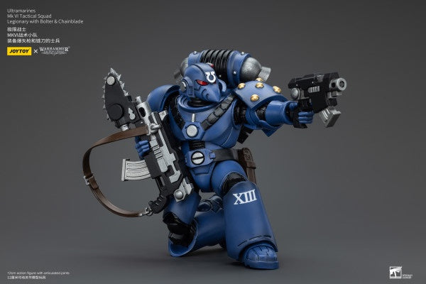 MK VI Tactical Squad Legionary with Bolter& Chainblade Ultramarines Joy Toy