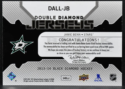 2013-14 UD Black Diamond Double Jersey Jamie Benn DALL-JB Stars Jersey 4855