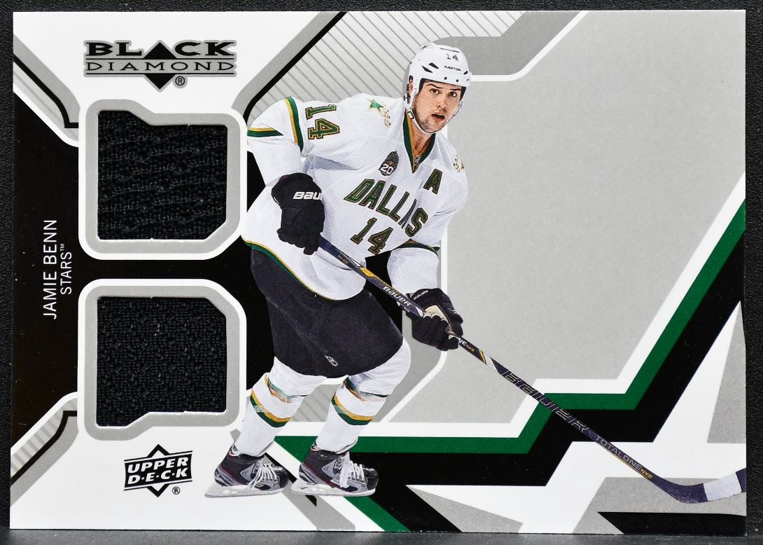 2013-14 UD Black Diamond Double Jersey Jamie Benn DALL-JB Stars Jersey 4855