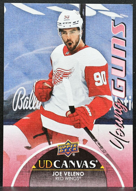 2021-22 UD Series 2 UD Canvas Young Guns Joe Veleno C212 Red Wings RC 5371