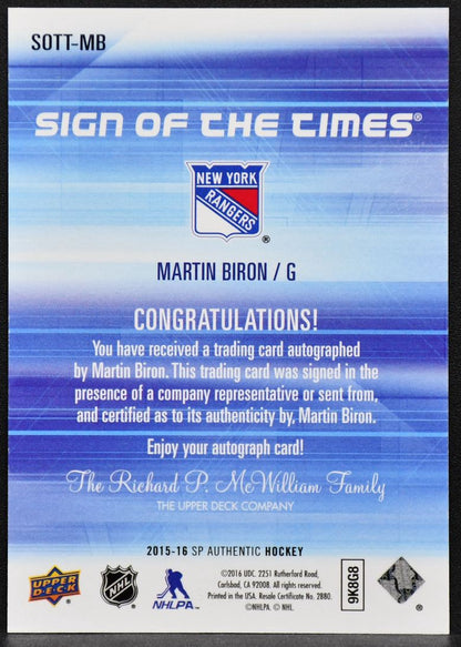 2015-16 SP Authentic Sign of the Times Martin Biron SOTT-MB New York Rangers