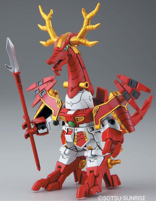 BB343 Sanada Yukimura Gundam Bandai