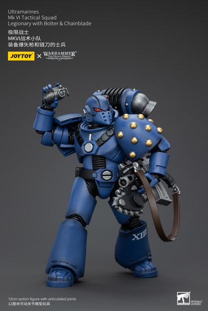 MK VI Tactical Squad Legionary with Bolter& Chainblade Ultramarines Joy Toy