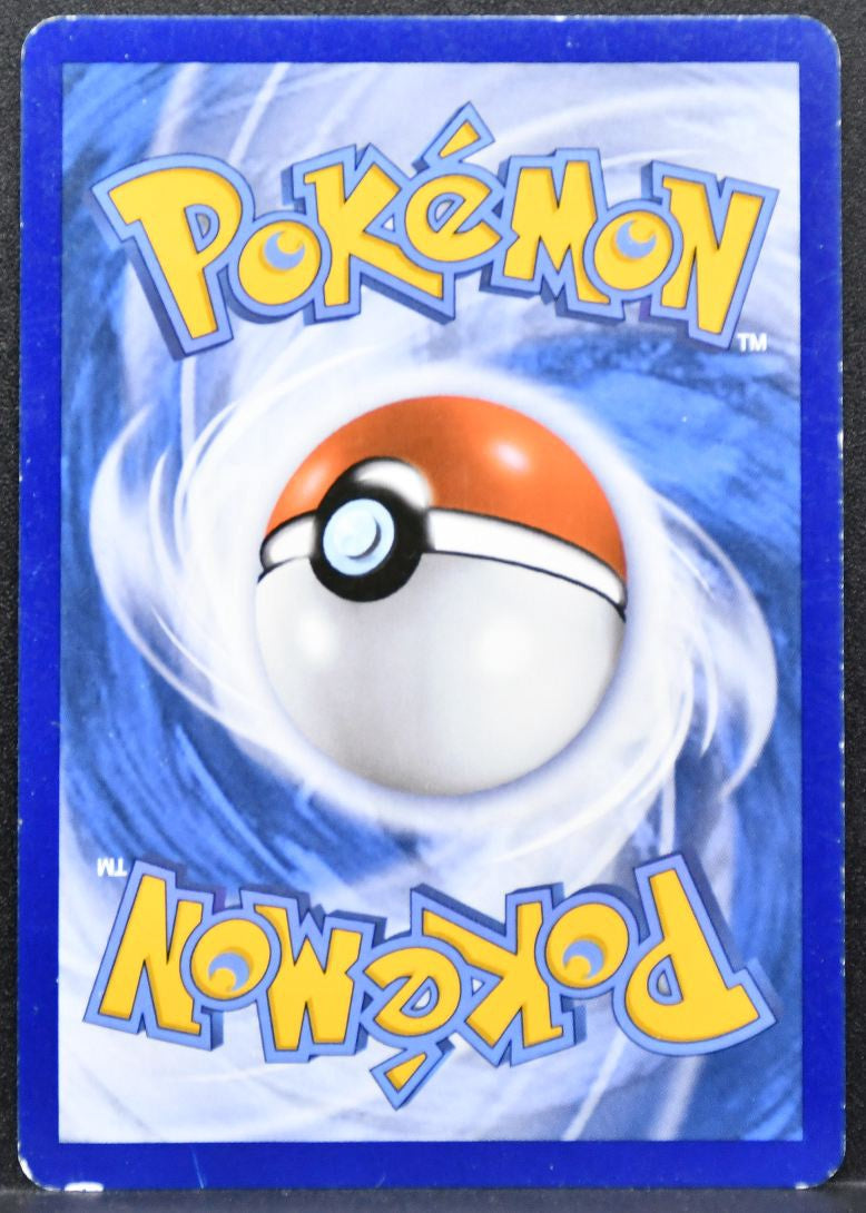 Pokémon Balignon French XY: Generations Damaged RC2/RC32 DM French