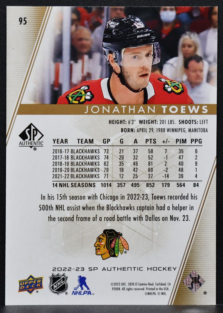 2022-23 SP Authentic Gold Limited Jonathan Toews 95 Chicago Blackhawks 21/99 7764