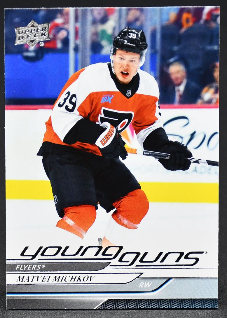 2024-25 UD Series 2 Young Guns Matvei Michkov 492 RC