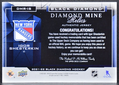 2021-22 Upper Deck Black Diamond Mine Relics Igor Shesterkin DMR-IS Jersey 7992