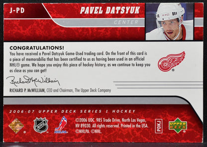 2006-07 Upper Deck Series 1 UD Game Jerseys Pavel Datsyuk Red Wings Jersey 8894