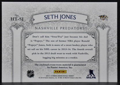 13-14 Panini Crown Royale Heirs Throne RC Materials Jones Predators Jersey 2944