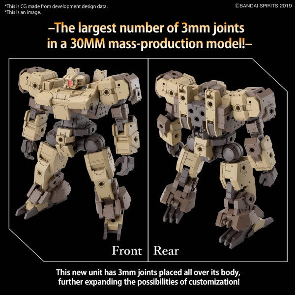 eEXM-9 BASKYROTTO [BROWN] 30MM 1/144 Bandai