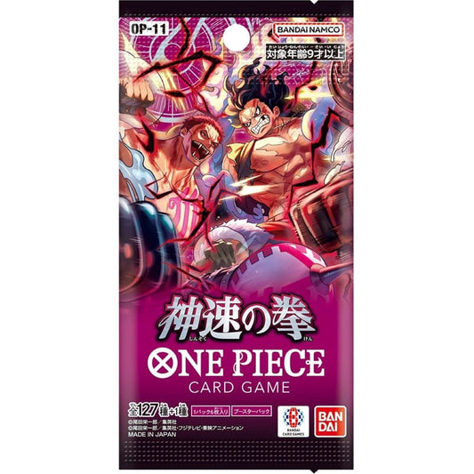 One Piece CG OP-11 Godspeed Fist Booster Pack (JP)