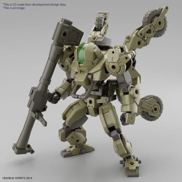 Bandai bEXM-33QB VOLPANOVA(QUAD BIKE Ver.) 30MM 1/144