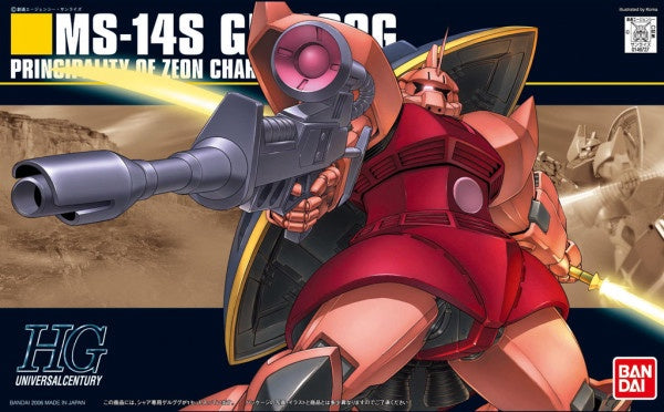 #70 Char's Gelgoog HGUC 1/144 Bandai