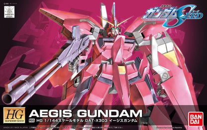 Bandai HG R05 Aegis Gundam 1/144