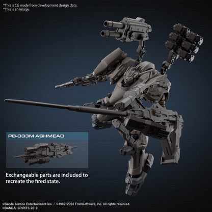 ARMORED CORE VI FIRES OF RUBICON RaD CC-2000 ORBITER NIGHTFALL 30MM Bandai