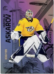 Upper Deck Skybox Metal Universe Hockey 23/24 Blaster