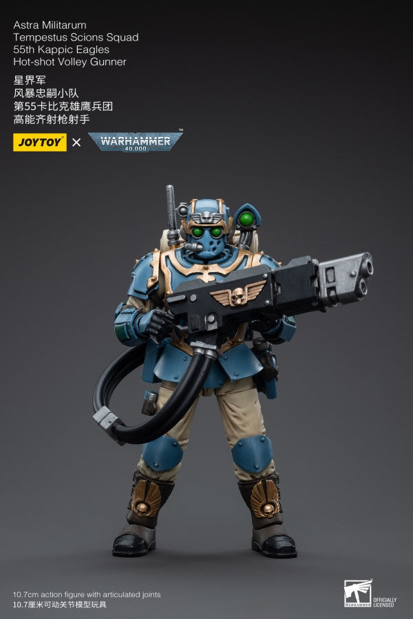 Tempestus Scions Squad 55th Kappic Eagles Hot-shot Volley Gunner Astra Militarum