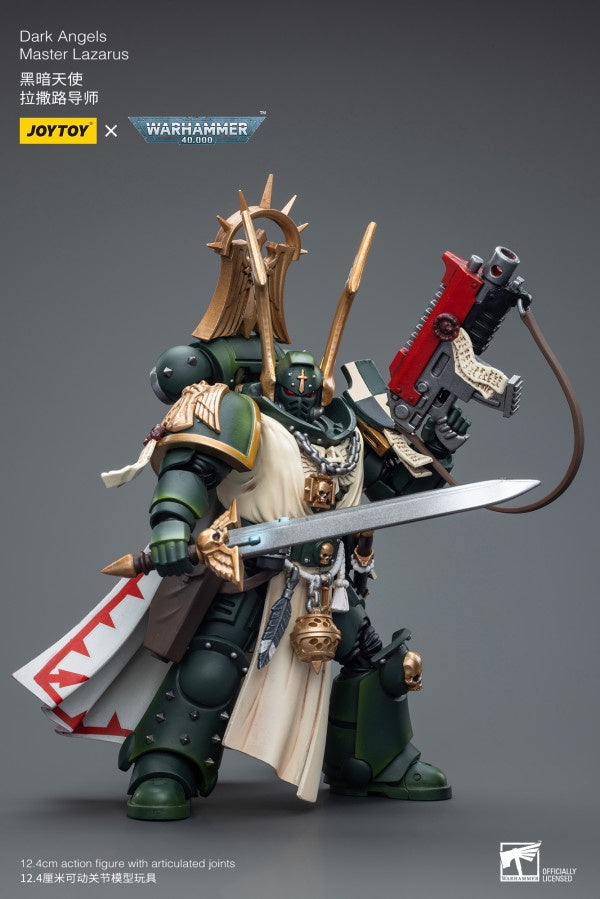 Master Lazarus Dark Angels Joy Toy