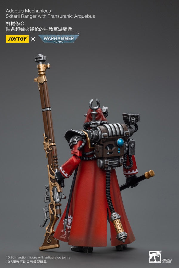 Skitarii Ranger with Transuranic Arquebus Adeptus Mechanicus Joy Toy