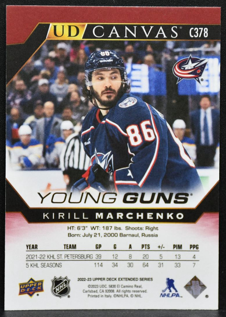 22-23 UD UD Canvas Young Guns Kirill Marchenko C378 Blue Jackets RC 3667