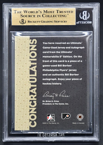 2004-05 ITG 5th Ultimate Game-Used & Autograph Barber Auto 21/40 Jersey