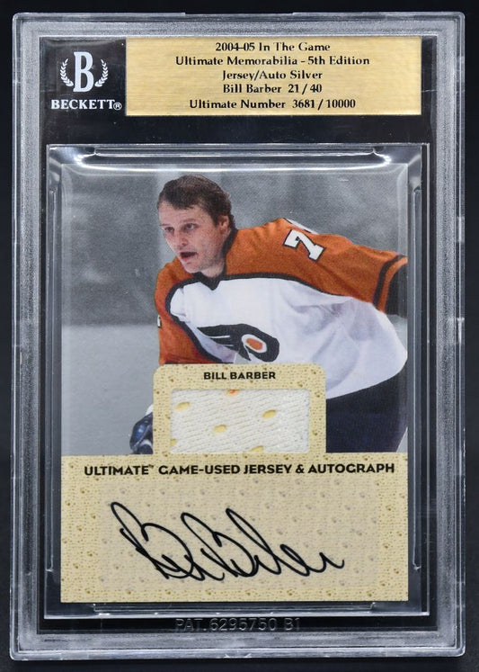 2004-05 ITG 5th Ultimate Game-Used & Autograph Barber Auto 21/40 Jersey