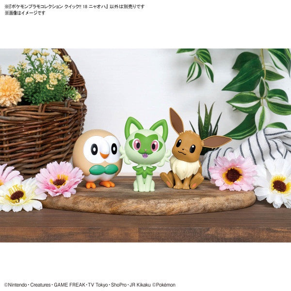 QUICK!! 18 SPRIGATITO Pokémon Model Kit Bandai