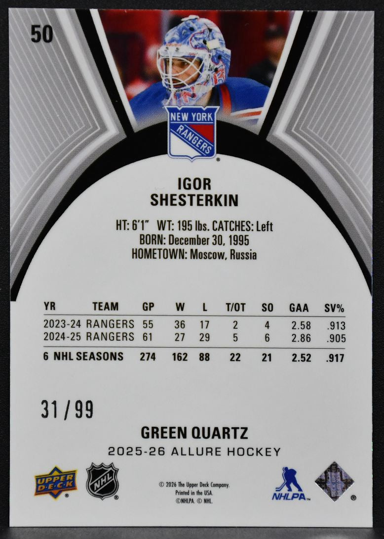 2025-26 Upper Deck Allure Green Quartz Igor Shesterkin 50 New York Rangers 31/99 2609