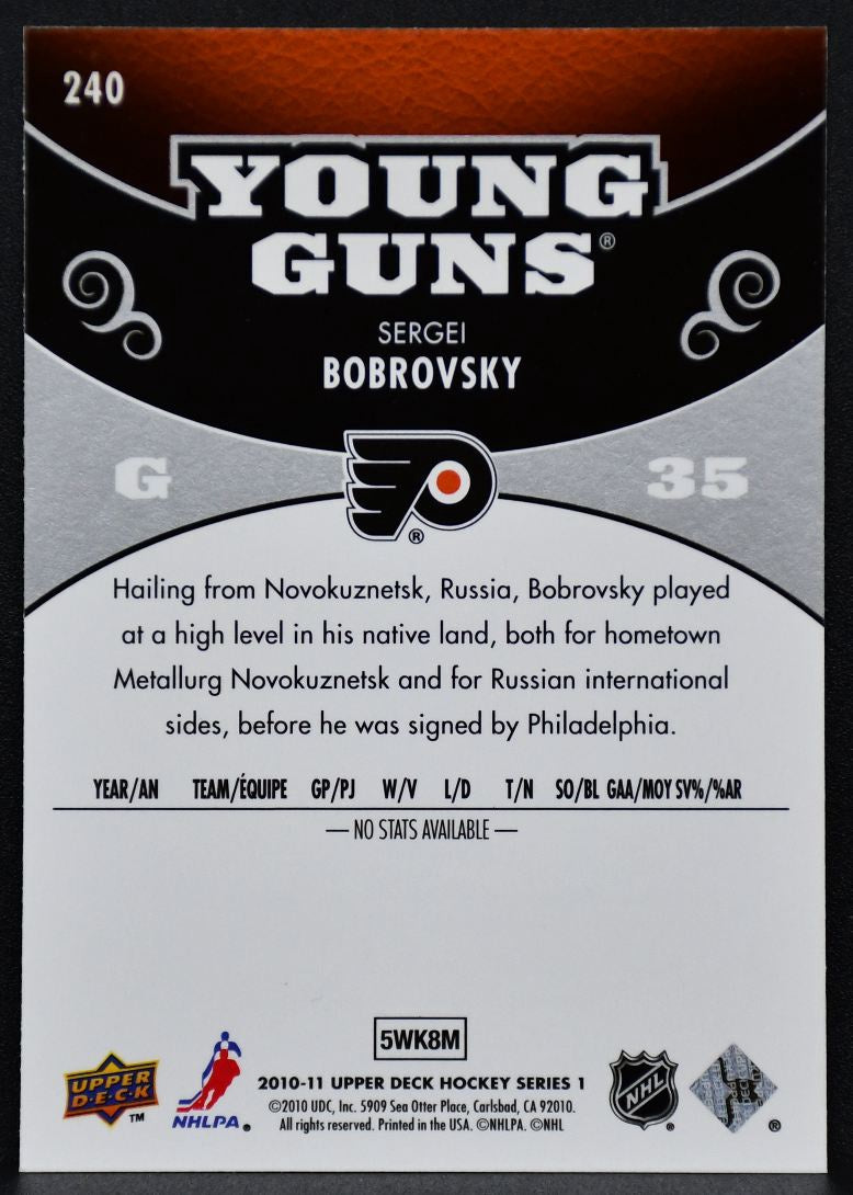 2010-11 UD Series 1 Young Guns Sergei Bobrovsky 240 Philadelphia Flyers RC 5821
