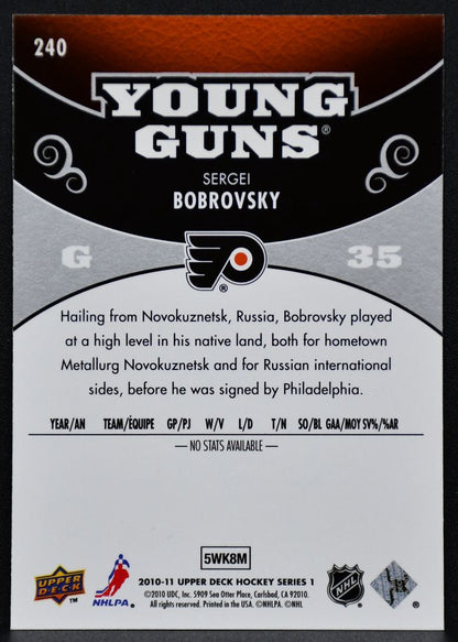 2010-11 UD Series 1 Young Guns Sergei Bobrovsky 240 Philadelphia Flyers RC 5821