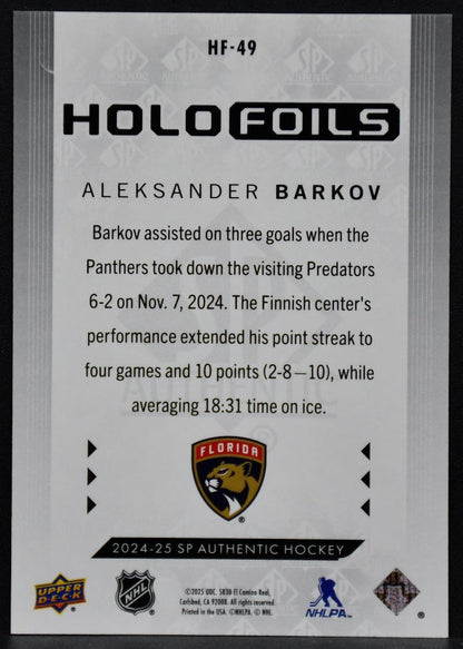 2024-25 SP Authentic Holofoils Aleksander Barkov HF-49 Florida Panthers