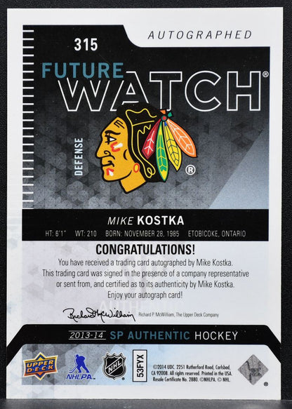 2013-14 SP Authentic Future Watch Auto Mike Kostka Blackhawks RC Auto 1412