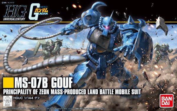 GOUF 1/144 HGUC Bandai