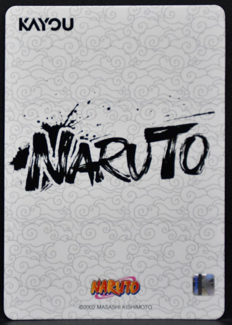 Naruto Naruto Uzumaki (PU) Naruto Kayou TCG Heaven Scroll NRSA01-PU-006 NM