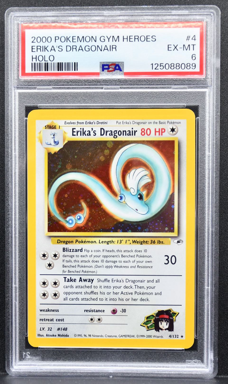 Pokémon Erika's Dragonair Gym Heroes 004/132 NM Holofoil English
