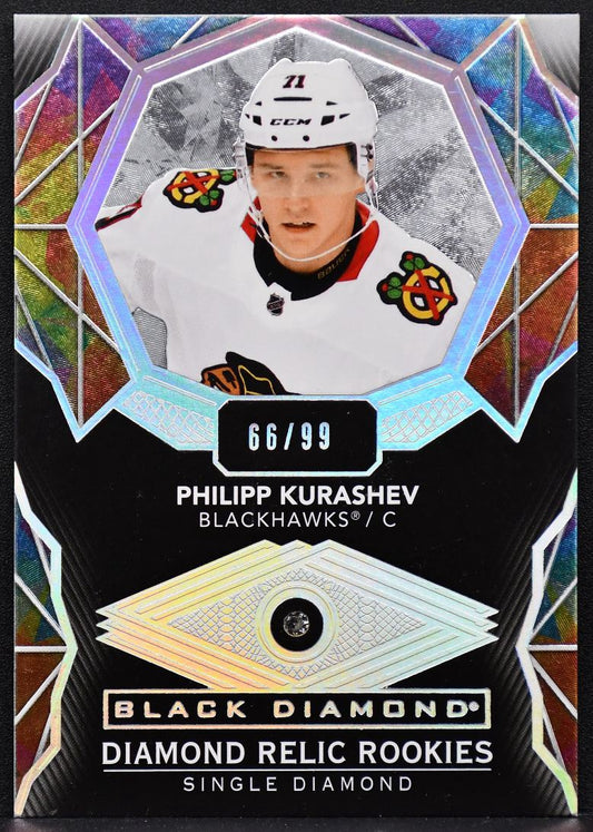 20-21 UD Black Diamond Relics RC Gems Philipp Kurashev BDR-KU Blackhawks RC /99 8501