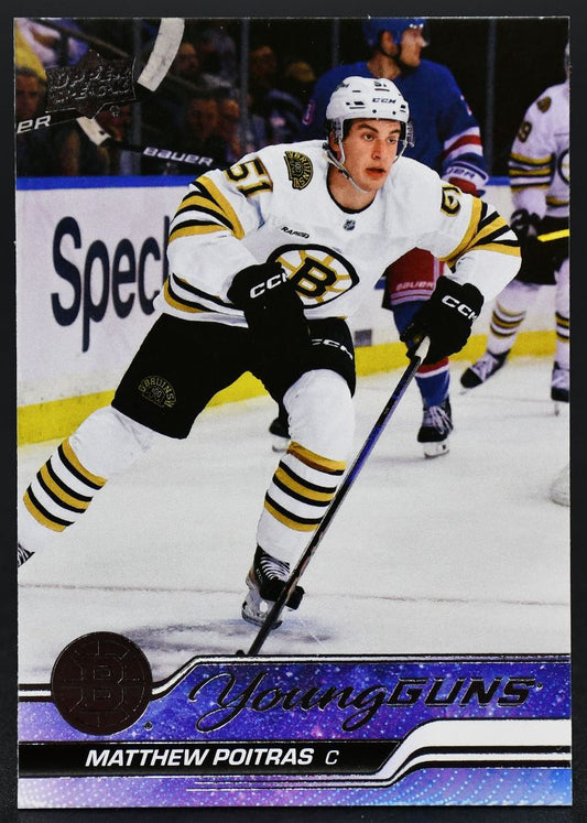 2023-24 UD Series 2 Matthew Poitras 478 Boston Bruins RC